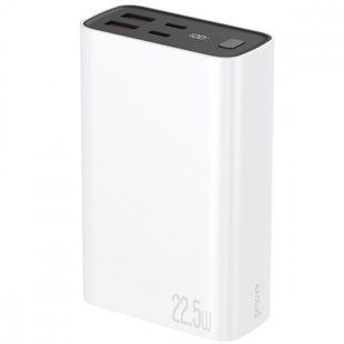 Портативна Батарея Proove 20000mAh 22.5W Hyper Flux Plus (PBF222120002) white 353932 фото
