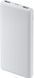 Портативна батарея Xiaomi 10000mAh 22.5W Lite (BHR9350GL) світло сірий 339195 фото 2