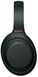 Навушники Sony WH-1000XM4 Wireless Noise Cancelling Headphones Black 194341 фото 8
