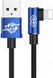 Кабель Baseus MVP Elbow Type USB кабель USB For IP 2A 1m (CALMVP-03) Blue 260049 фото 1