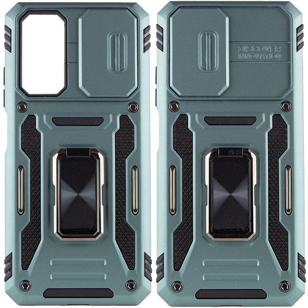 Ударостійкий чохол Camshield Army Ring для Xiaomi Redmi 10 Зелений / Light Green 259227 фото