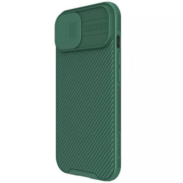 Карбонова накладка Nillkin CamShield Pro для Apple iPhone 15 (6.1") Deep Green 361156 фото