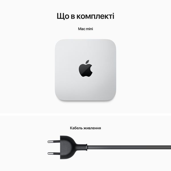 Неттоп Apple Mac Mini 8CPU/10GPU/8GB/512GB Silver MMFK3 2023 (M2) 264960 фото