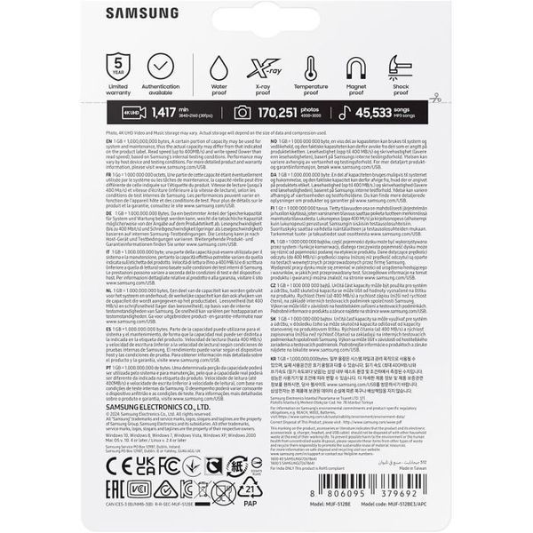 Флеш-пам'ять (накопичувач USB) USB3.2 512GB MUF-512BE3/APC SAMSUNG 354652 фото