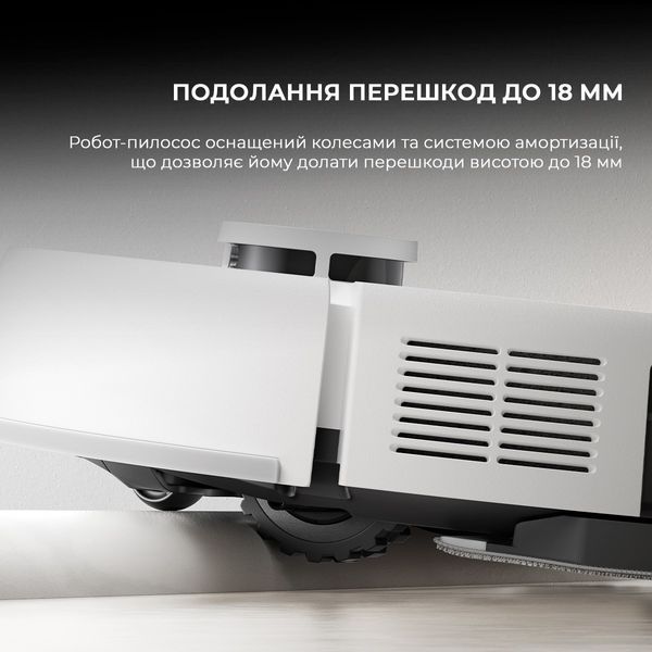 Робот-пилосос Dreame Bot Mova E20 Plus (RLE22GD) 355275 фото