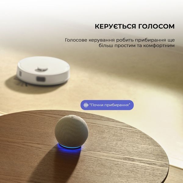 Робот-пилосос Dreame Bot Mova E20 Plus (RLE22GD) 355275 фото