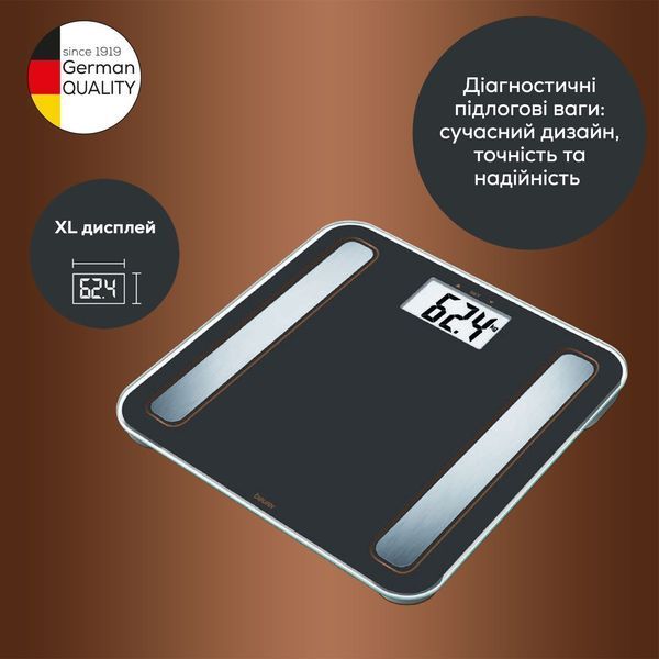 Ваги Beurer підлогові діагностичні, 180кг, підсвіч., дисплея, 1хCR2032, скло,чорний 397875 фото