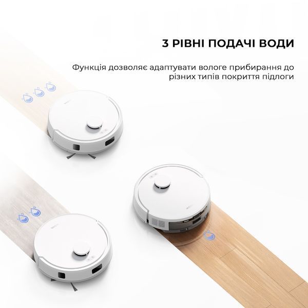 Робот-пилосос Dreame Bot Mova E20 Plus (RLE22GD) 355275 фото