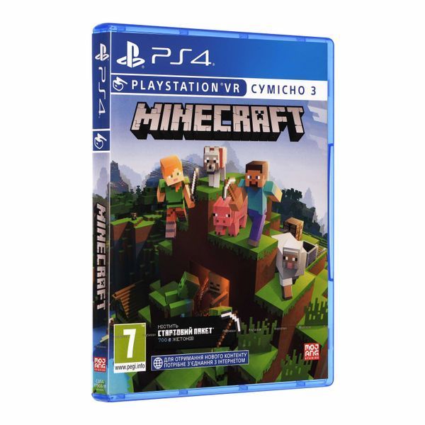 Гра консольна PS4 Minecraft, BD диск (9704690) 372962 фото