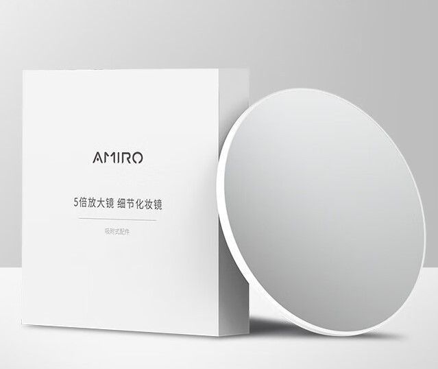 Дзеркало для макіяжу AMIRO Micron Portable Sunlight Mirror FREE Series WZP0309 392831 фото