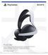 Навушники Sony PlayStation Pulse Elite White 293584 фото 13