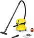 Пилосос професійний Karcher WD 2 Plus V-12/4/18/C, 1000Вт, контейнер 12л, 4.25кг (1.628-009.0) 373411 фото 1