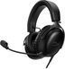 Гарнітура ігрова HyperX Cloud III, mini-jack/USB-A/USB-C, 1.2м/1.3м, чорний (727A8AA) 367198 фото 1
