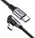 Кабель UGREEN US255 USB Type-C To Angled USB Type-C 60W Round Cable Aluminum Shell Nickel Plating 3A 3m Black/Gray (80714) 278892 фото 2