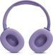 Навушники JBL Tune T720BT (JBLT720BTPUR) Purple 279400 фото 15
