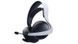 Навушники Sony PlayStation Pulse Elite White 293584 фото 4