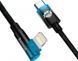 Кабель Baseus MVP 2 Elbow-shaped Fast Charging Data USB кабель Type-C To IP 20W 1m (CAVP000221) Black/Blue 260585 фото 2