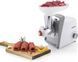 М'ясорубка Gorenje, 1600Вт, 2,2кг/хв, 2 решітки, пластик, білий (MG1601W) 369436 фото 6