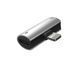 Адаптер Baseus iP Male To Dual IP Female Adapter L46 (CAL46-S1) Black/Silver 255228 фото 2