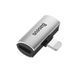 Адаптер Baseus iP Male To Dual IP Female Adapter L46 (CAL46-S1) Black/Silver 255228 фото 3