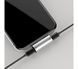 Адаптер Baseus iP Male To Dual IP Female Adapter L46 (CAL46-S1) Black/Silver 255228 фото 4