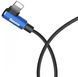 Кабель Baseus MVP Elbow Type USB кабель USB For IP 2A 1m (CALMVP-03) Blue 260049 фото 4