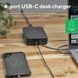 Зарядний пристрій мережевий Trust Maxo 240Вт,GaN, 4xUSB-C,PD, чорний 380573 фото 2