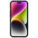 Карбонова накладка Nillkin CamShield Pro для Apple iPhone 15 (6.1") Deep Green 361156 фото 3