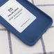 TPU чехол Molan Cano Smooth для Samsung Galaxy A02 Синий 205122 фото 2