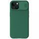 Карбонова накладка Nillkin CamShield Pro для Apple iPhone 15 (6.1") Deep Green 361156 фото 1