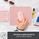 Килимок для мишi LOGITECH Studio Series Darker Rose (956-000050) 306712 фото 3