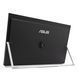 Монітор портативний Asus 23.8" ZenScreen MB249C HDMI, USB-C, MM, IPS, 75Hz, AdaptiveSync, Pivot, C-Clamp Arm 362958 фото 11