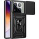 Чохол Ummi Camshield Serge Ring для Xiaomi 15 Чорний 390736 фото 1