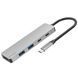 Type-C-Хаб Proove Iron Link 5 in 1 (2*Type-C + 2*USB3.0 + HDMI) (HBIL00222024) Silver 316259 фото 1