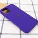Чохол Silicone Case Full Protective (AA) для Apple iPhone 15 Plus (6.7") Фіолетовий / Ultra Violet 276910 фото 2