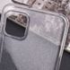 TPU чохол Nova для Samsung Galaxy A05 Clear 288558 фото 4