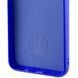 Чохол Silicone Cover Lakshmi Full Camera (A) для Xiaomi Redmi Note 13 Pro+ Синій / Iris 288485 фото 3