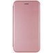 Шкіряний чохол-книжка Classy для Xiaomi Redmi A5 (Europe version) Rose Gold 397147 фото 1