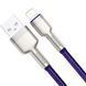 Кабель Baseus Cafule Series Metal Data USB кабель USB To IP 2.4A 2 М (CALJK-B05) Purple 252233 фото 2