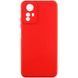 Силіконовий чохол Candy Full Camera для Xiaomi Redmi Note 12S Червоний / Red 274393 фото 1
