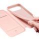 Чохол-книжка Dux Ducis з кишенею для візиток для Apple iPhone 17 Air (6.5") Rose Gold 393981 фото 4