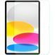 Захисне скло IPad 10.9 (2022)/11 (2025) Nillkin (H+) 339618 фото 2