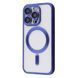 Чохол Metal Matte Case with Magnetic Ring iPhone 15 Pro Max blue titanium 331969 фото 1