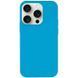 Чохол Silicone Case Full Protective (AA) NO LOGO для Apple iPhone 16 Pro Max (6.9") Блакитний / Blue 349114 фото 1
