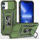 Ударостійкий чохол Camshield Army Ring для Apple iPhone 11 (6.1") Оливковий / Army Green 283567 фото 1