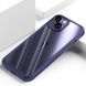 Чохол TPU+PC Pulse для Apple iPhone 14 (6.1") Purple 288931 фото 2