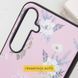 TPU+PC чохол Secret Garden для Xiaomi Redmi 13C / Poco C65 Pink 327149 фото 4