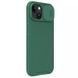 Карбонова накладка Nillkin CamShield Pro для Apple iPhone 15 (6.1") Deep Green 361156 фото 4