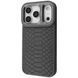 Чохол Kajsa Snake Pattern with Magnetic Ring iPhone 17 Pro Max gray 400158 фото 1