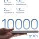 Портативна батарея Xiaomi 10000mAh 22.5W Lite (BHR9350GL) світло сірий 339195 фото 6